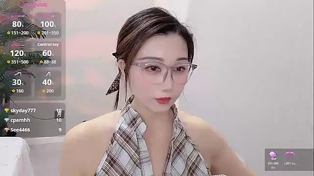 Yunxi- online show from July 2026 02:13:01 PM
