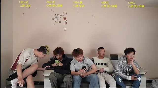 zc009 online show from April 2026 10:49:02 AM