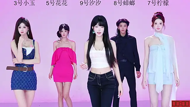 HOT-dance520S online show from July 2026 12:14:02 PM