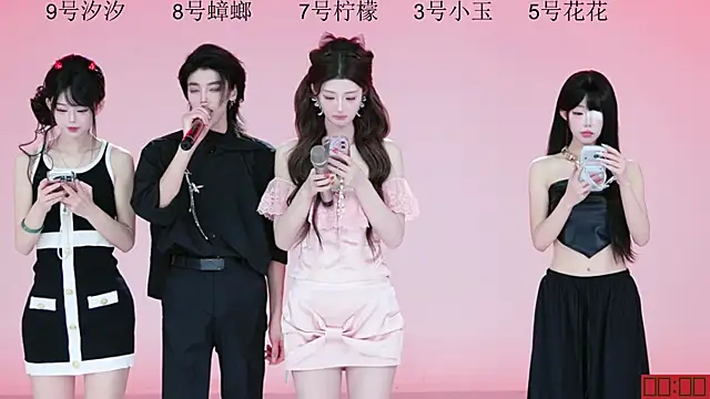 HOT-dance520S online show from July 2026 12:03:02 PM