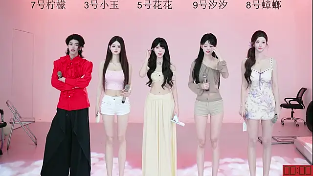 HOT-dance520S online show from July 2026 12:12:01 PM