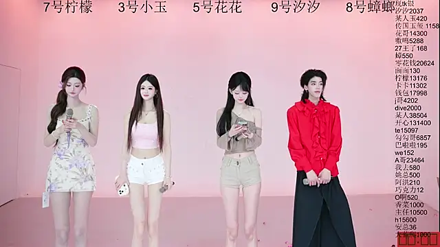 HOT-dance520S online show from July 2026 12:48:02 PM