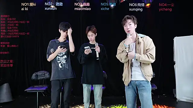 BB-520 online show from April 2026 09:03:01 AM