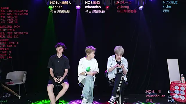 BB-520 online show from May 2026 08:55:01 AM