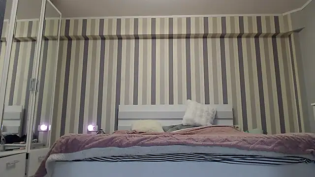 ada rain online show from April 2026 07:29:02 PM