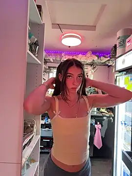 Snapshot of juicybootyquinn chatting on May 2026 12:52:02 AM juicybootyquinn online show from May 2026 12:52:02 AM