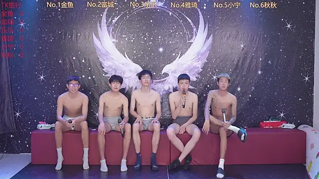 Snapshot of yanyu-666 chatting on April 2026 12:32:01 PM yanyu-666 online show from April 2026 12:32:01 PM