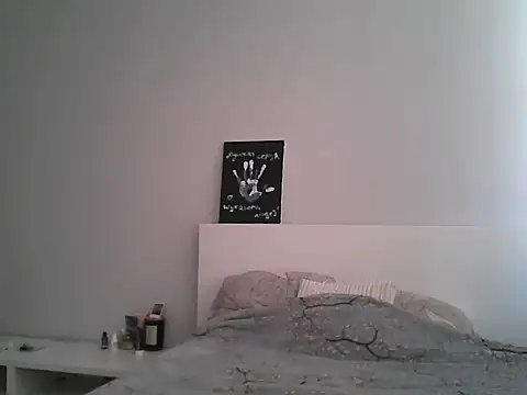 DarkMirel online show from May 2026 11:19:01 AM