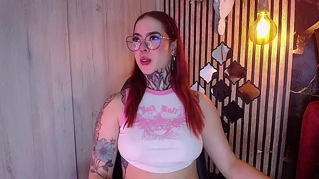 Snapshot of Atenea_Red chatting on May 2026 08:17:01 PM Atenea Red online show from May 2026 08:17:01 PM