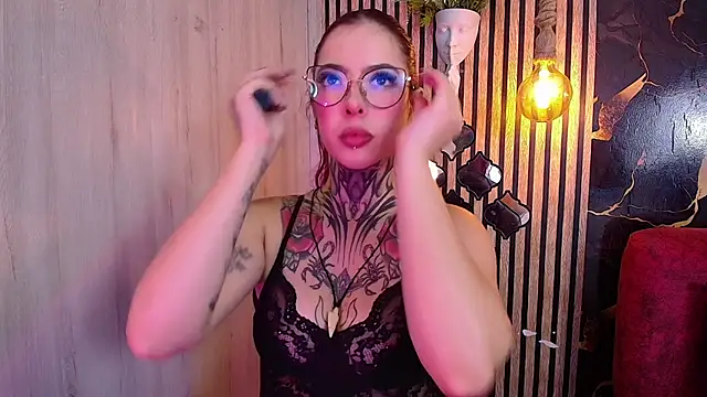 Atenea Red online show from July 2026 09:12:01 PM