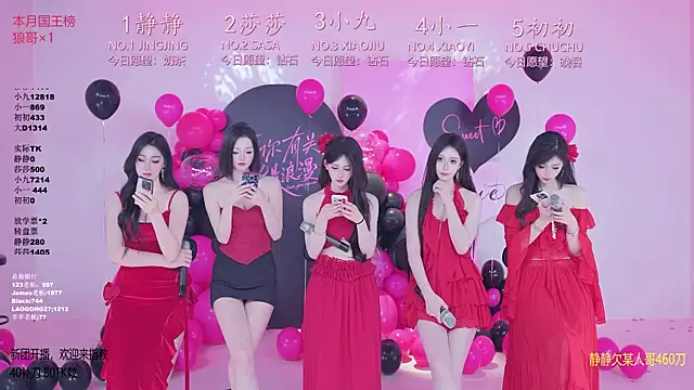TY-002 online show from May 2026 11:16:02 AM