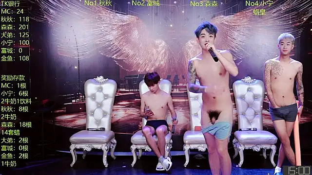 DaXianSheng-001 online show from May 2026 01:22:02 AM