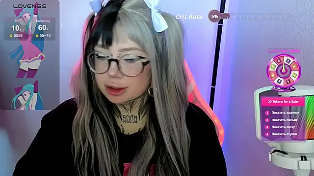 Snapshot of Chibiis chatting on May 2026 09:37:01 AM Chibiis online show from May 2026 09:37:01 AM