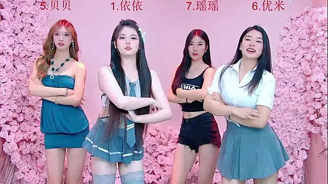 MS-888 online show from June 2026 02:59:02 PM