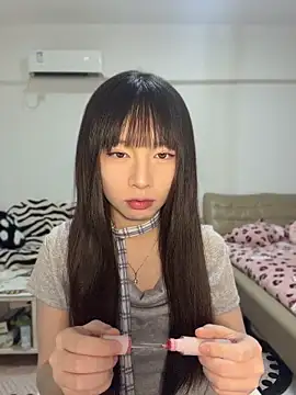 nide-baby online show from May 2026 10:32:02 AM