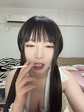 nide-baby online show from August 2026 01:25:02 PM