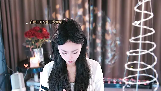 jiaxi-1686 online show from April 2026 11:36:01 AM