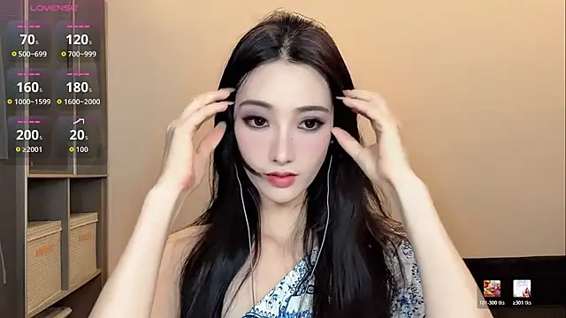 Xixi-mm online show from July 2026 01:46:02 PM