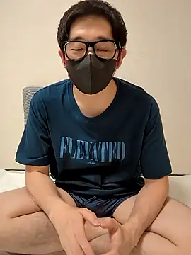 Snapshot of kazachin chatting on May 2026 04:25:01 PM kazachin online show from May 2026 04:25:01 PM
