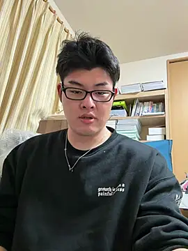 shun 201 online show from April 2026 02:48:02 PM