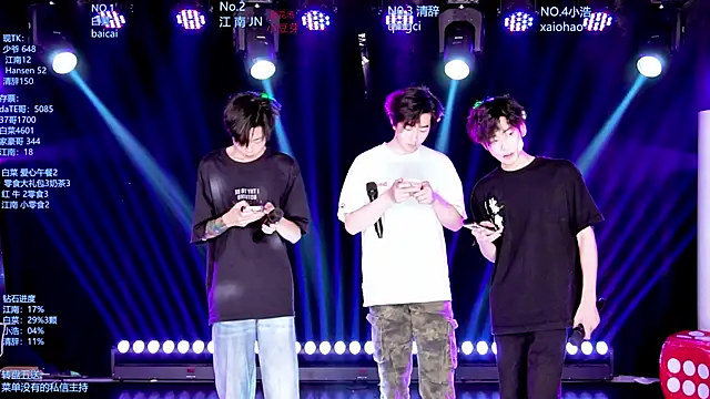 AOA-MIC online show from May 2026 03:53:02 PM
