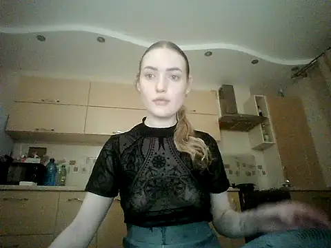 Lisanta online show from July 2026 08:41:02 PM