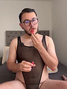SubBoy bear online show from June 2026 12:04:02 PM