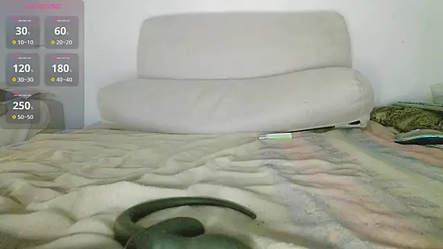 Snapshot of canarito18 chatting on July 2026 04:59:02 AM canarito18 online show from July 2026 04:59:02 AM