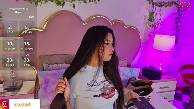 AriaCush online show from June 2026 08:06:01 PM