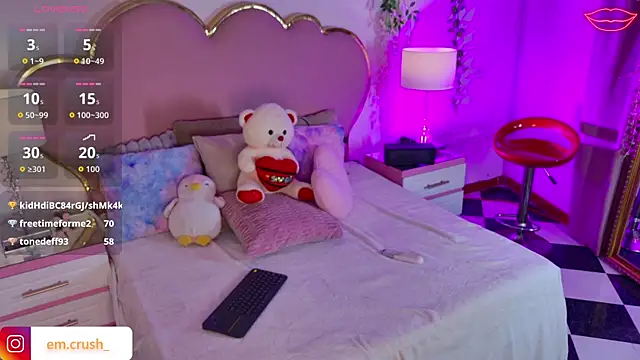 AriaCush online show from June 2026 08:35:02 PM