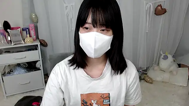 Snapshot of mii__tan chatting on May 2026 01:09:02 PM mii tan online show from May 2026 01:09:02 PM