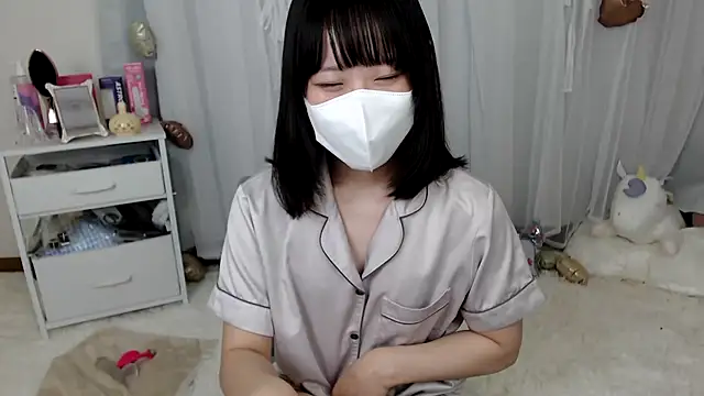 Snapshot of mii__tan chatting on May 2026 05:48:02 AM mii tan online show from May 2026 05:48:02 AM