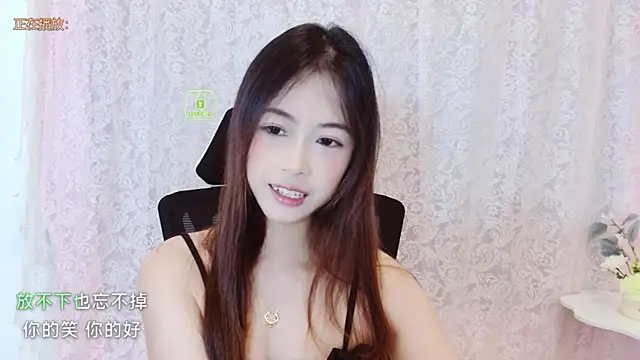 Snapshot of isadora1314 chatting on June 2026 09:32:01 AM isadora1314 online show from June 2026 09:32:01 AM
