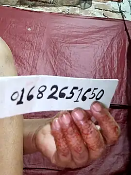 Gulapi N online show from June 2026 12:46:02 AM