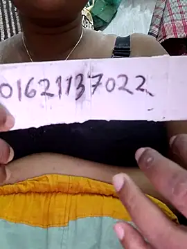 Gulapi N online show from July 2026 09:45:02 AM