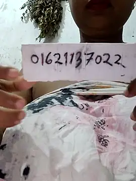 Gulapi N online show from July 2026 11:40:01 PM
