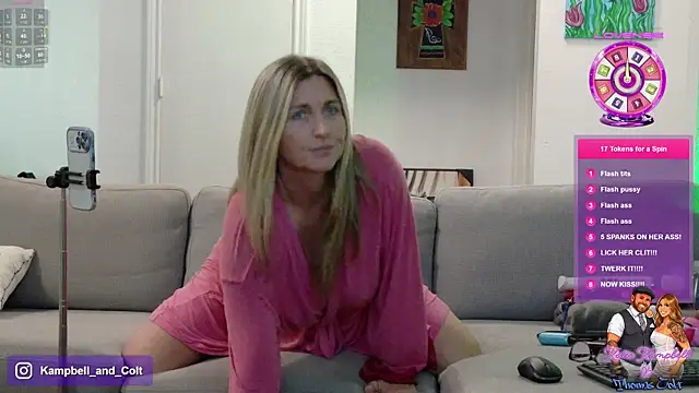 KatieKampbell online show from July 2026 04:55:02 PM