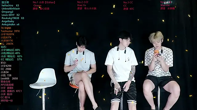 Snapshot of lucky-love888 chatting on June 2026 12:26:02 PM lucky-love888 online show from June 2026 12:26:02 PM