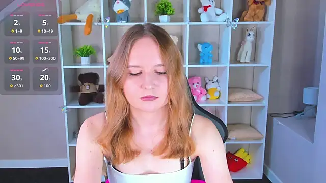 Emmaa Kimm online show from July 2026 01:58:33 AM