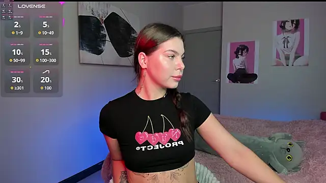 Snapshot of EmmyyK chatting on July 2026 08:14:01 AM EmmyyK online show from July 2026 08:14:01 AM