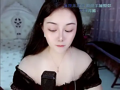 Amy-cnbaby online show from July 2026 03:23:01 AM