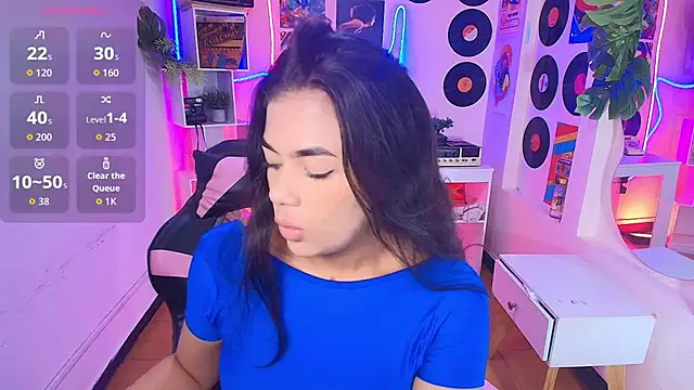 Duulce mia online show from July 2026 10:51:01 AM