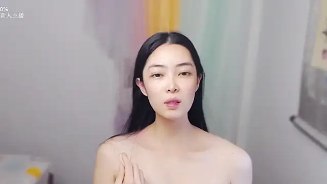man man 66 online show from July 2026 03:15:02 AM