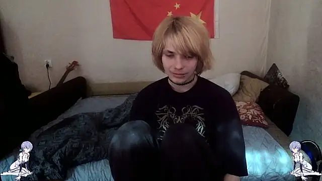 Kael Gastera online show from May 2026 11:04:01 AM