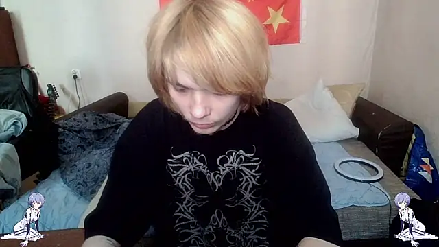 Kael Gastera online show from May 2026 02:33:01 PM