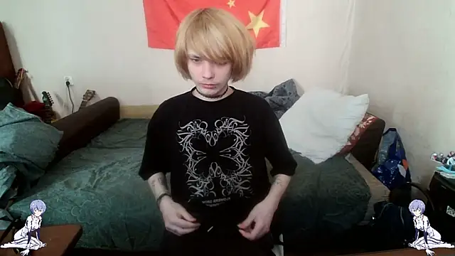 Kael Gastera online show from May 2026 03:06:02 PM