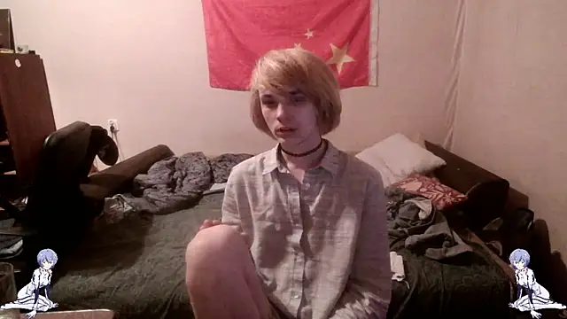 Kael Gastera online show from May 2026 10:49:02 PM