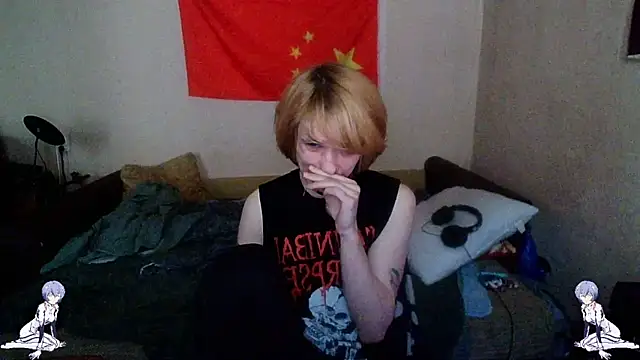 Kael Gastera online show from May 2026 04:01:02 PM