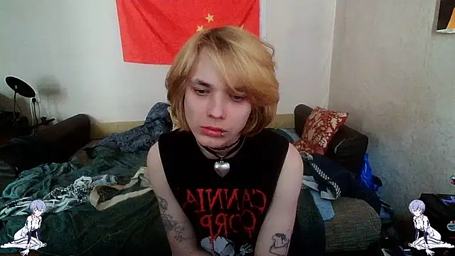 Kael Gastera online show from May 2026 01:51:01 PM