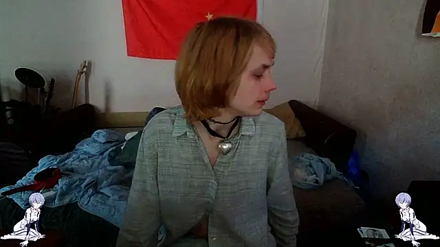 Kael Gastera online show from June 2026 02:16:01 PM
